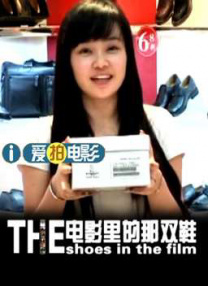容百科技股票股价